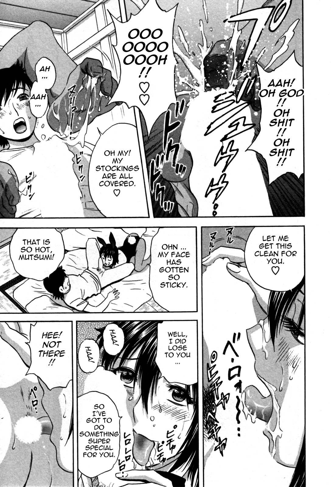 Boing Boing Onsen Chapter 3000 Page 57